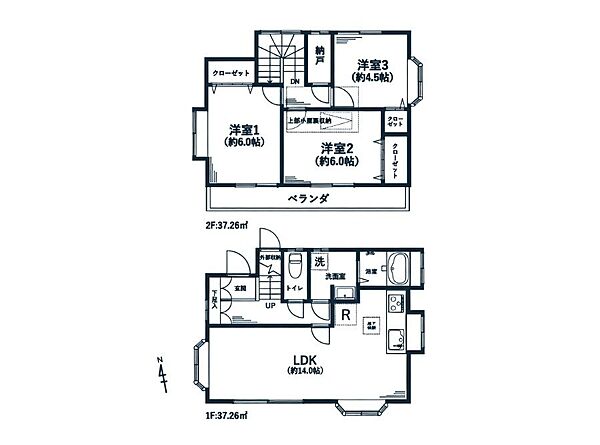 間取り：313004563909