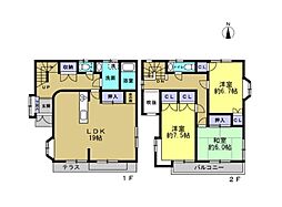 東京都武蔵村山市大南１丁目