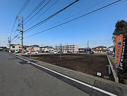 東京都西多摩郡瑞穂町南平２丁目