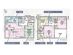 東京都八王子市宮下町