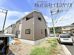 東京都八王子市宮下町
