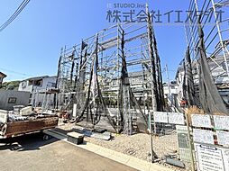 東京都八王子市宮下町