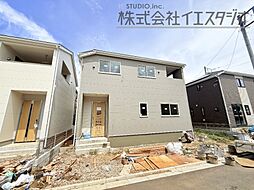 東京都八王子市宮下町