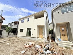 東京都八王子市宮下町