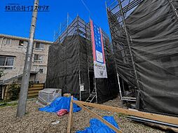 東京都武蔵村山市中原４丁目