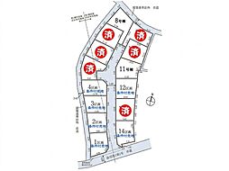 昭島市宮沢町2丁目　建築条件付売地　全14区画　4区画