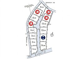 昭島市宮沢町2丁目 建築条件付売地 全14区画 4区画