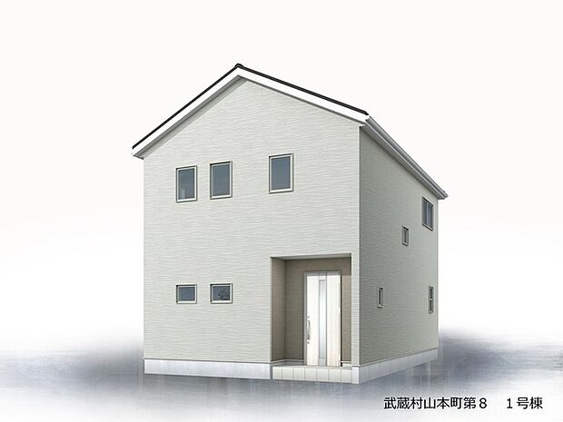 実際の完成と異なる場合があります。