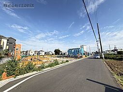 東京都武蔵村山市中央１丁目