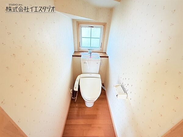トイレを拡大表示