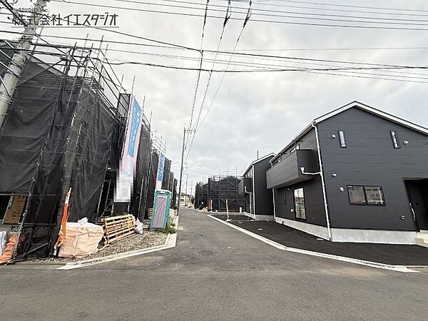 その他を拡大表示