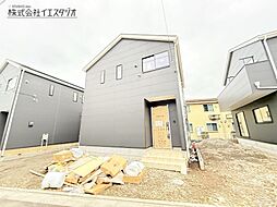 東京都武蔵村山市中原４丁目