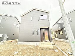 東京都武蔵村山市中原４丁目