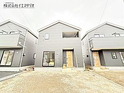 東京都武蔵村山市中原４丁目
