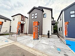 東京都昭島市拝島町４丁目