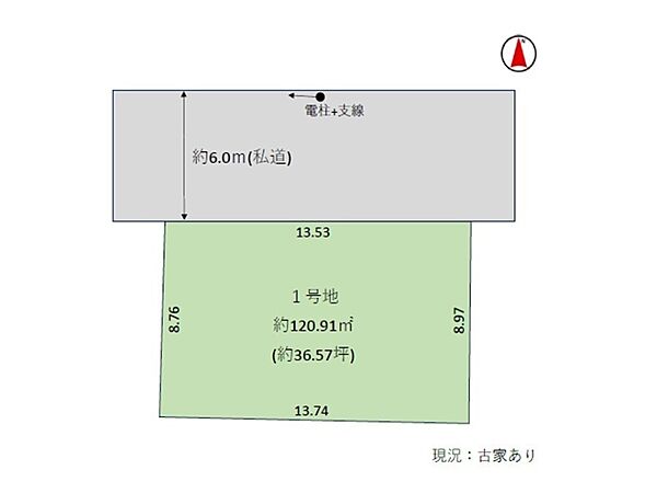 区画図：313004831735