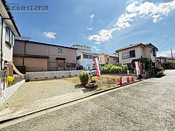 東京都武蔵村山市学園１丁目