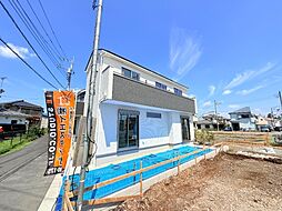 東京都あきる野市二宮