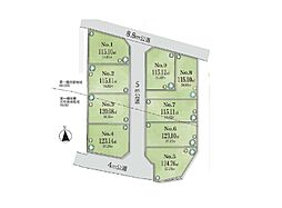 武蔵村山市中藤5丁目 売地 全9区画 No.7