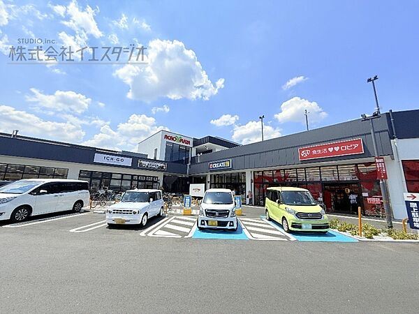 周辺を拡大表示