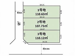 昭島市中神町 北側エリア 全3区画 2号地