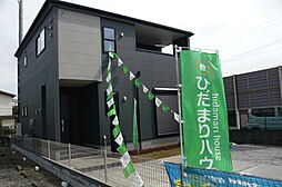 白岡篠津新築戸建