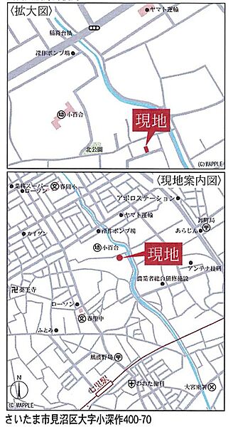 地図を拡大表示