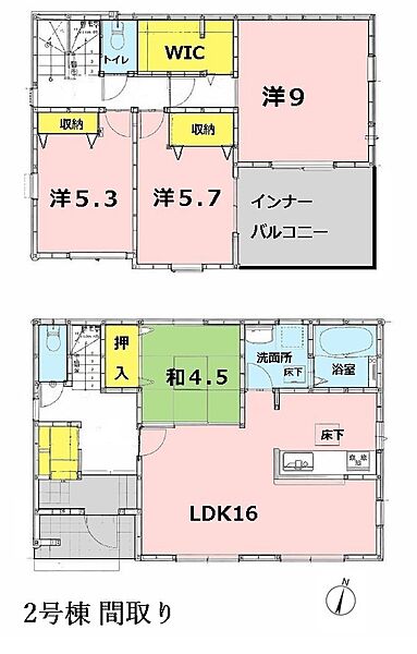 間取りを拡大表示