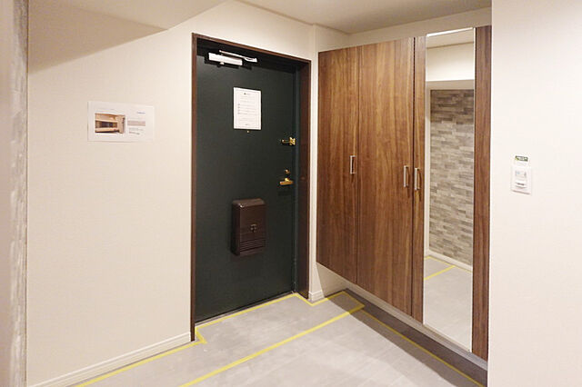 玄関 エスポア甚目寺 5階/503