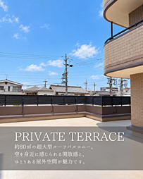 バルコニーの画像