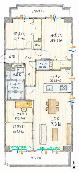 間取り