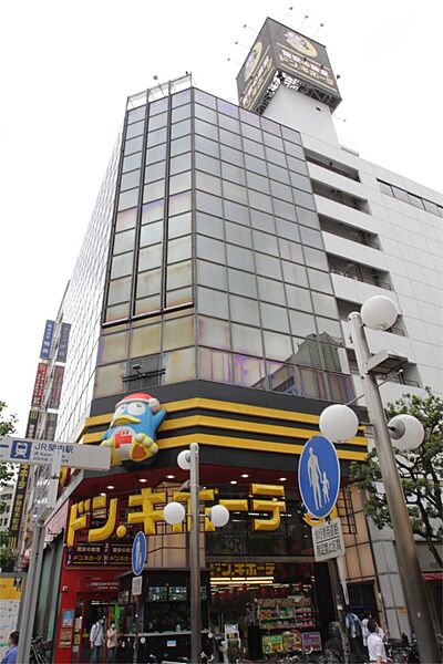 画像30:ドン・キホーテ伊勢佐木町店（543m）