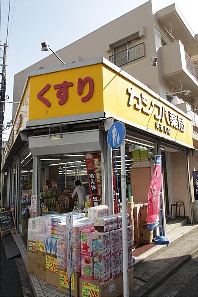 画像21:カシワバ薬局 共進町店（20m）