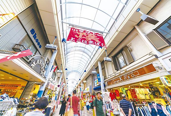 オルタナ横濱阪東橋 ｜神奈川県横浜市南区高根町１丁目(賃貸マンション1K・4階・21.35㎡)の写真 その21