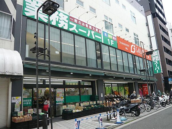 画像27:業務スーパー 伊勢佐木モール店（603m）