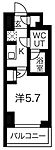 クラリッサ横浜シエルのイメージ