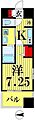 villa・regalo4階8.1万円