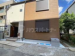 アリーフラット