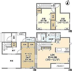 Kolet舎人公園04 1階2SLDKの間取り