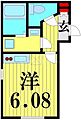 ベルシードステアー西新井4階8.9万円