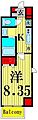 CARRES.I8階9.8万円