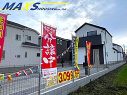 埼玉県桶川市末広３丁目7-22