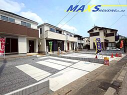 埼玉県北足立郡伊奈町本町１丁目224