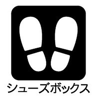 【標準設備】散らかりがちな玄関も収納力に優れた姿見鏡付きシューズボックスで解決されますね♪