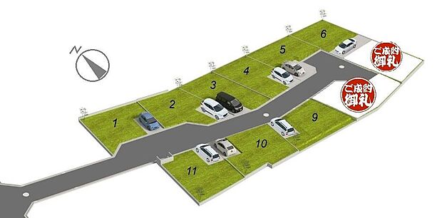 実際に現地で体感し、施工例として完成済みの新築戸建をご覧いただきますと、暮らしのイメージがグッとわきやすくなります♪