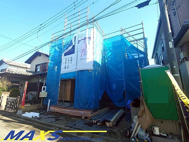 【現地写真2025年11月撮影】