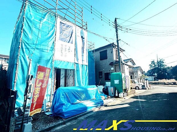 【現地写真2025年12月撮影】