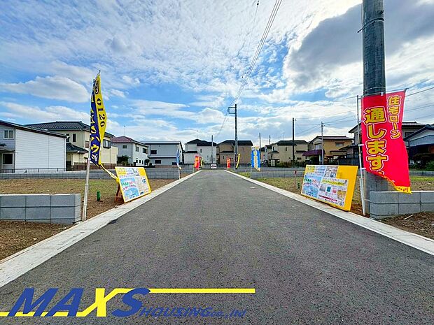 完成前の時点で、好評につき4棟ご成約いただいております!