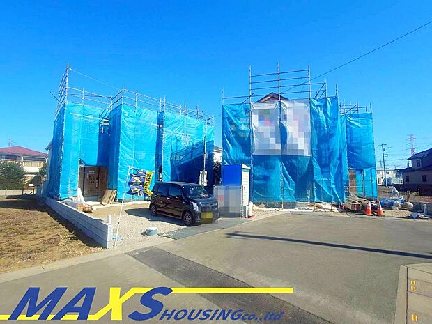 【現地販売会社】MAXSにしかできないこと!たくさんあります!『仲介なんてどこも同じ』って思っていませんか?”強み”があるから現地販売を承っております!