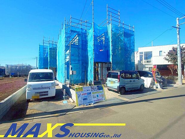 いつでも見学できます♪お気軽にお問い合わせください♪